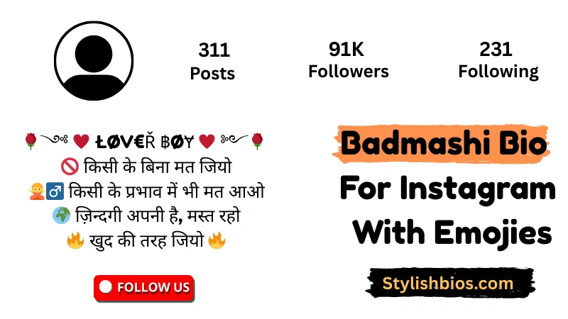 Badmashi Bio For Instagram With Emojies