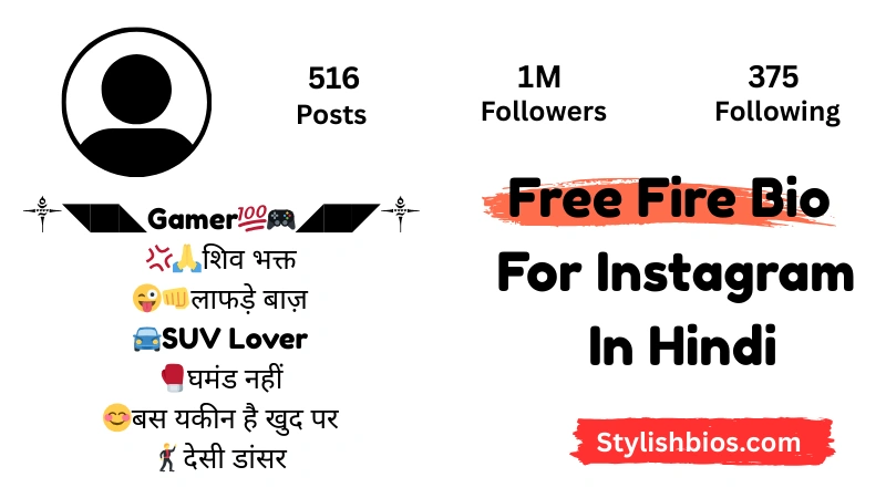 Free Fire Bio For Instagram In Hindi