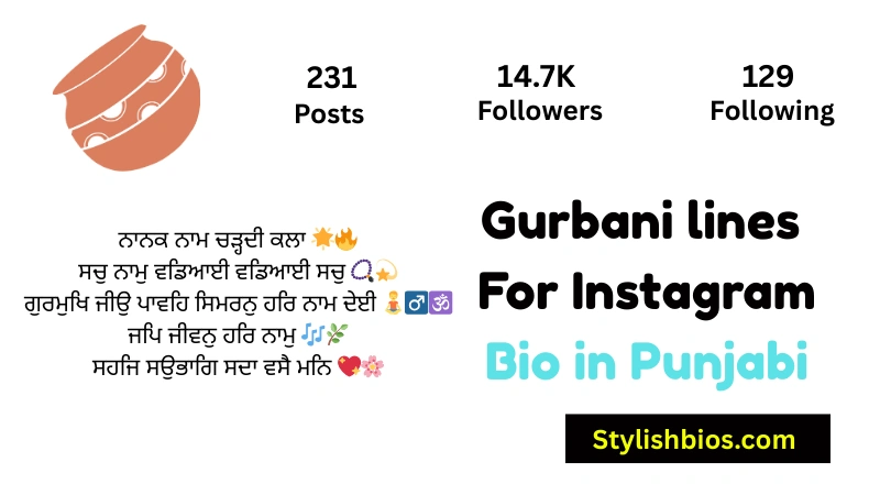 Gurbani lines For Instagram Bio in Punjabi