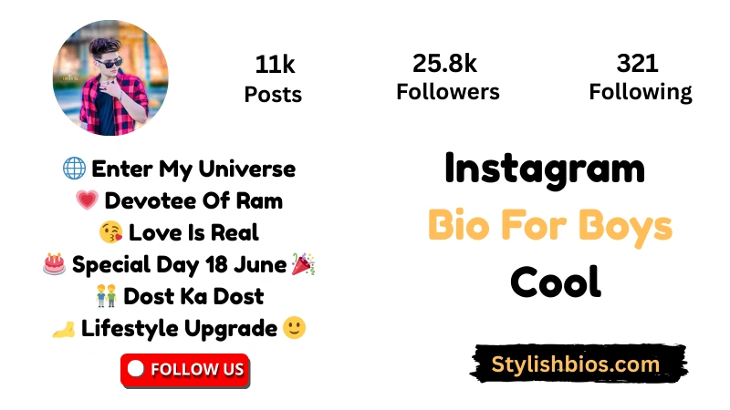 Instagram Bio For Boys Cool
