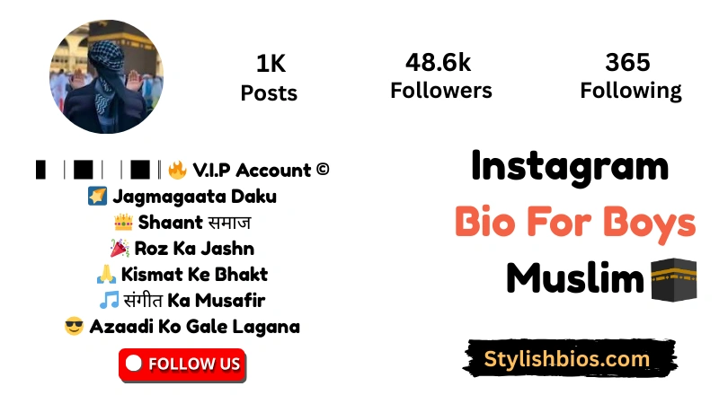 Instagram Bio For Boys Muslim