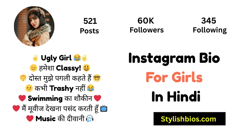 Instagram Bio For Girls In Hindi