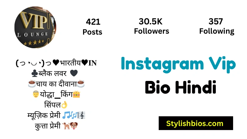 Instagram Vip Bio Hindi