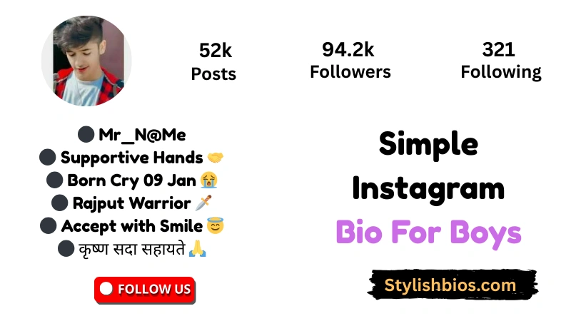 Simple Instagram Bio For Boys