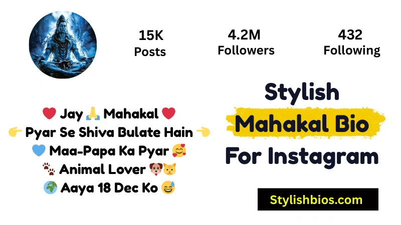 Stylish Mahakal Bio For Instagram