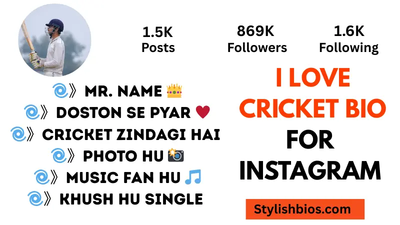 i love cricket bio for instagram