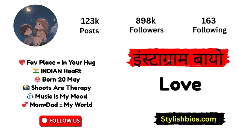 Best Couple Love Bio for Instagram 