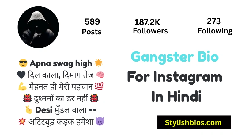 Gangster Bio For Instagram In Hindi