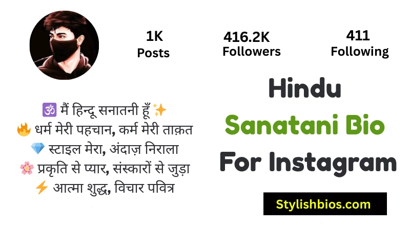 Hindu Sanatani Bio For Instagram