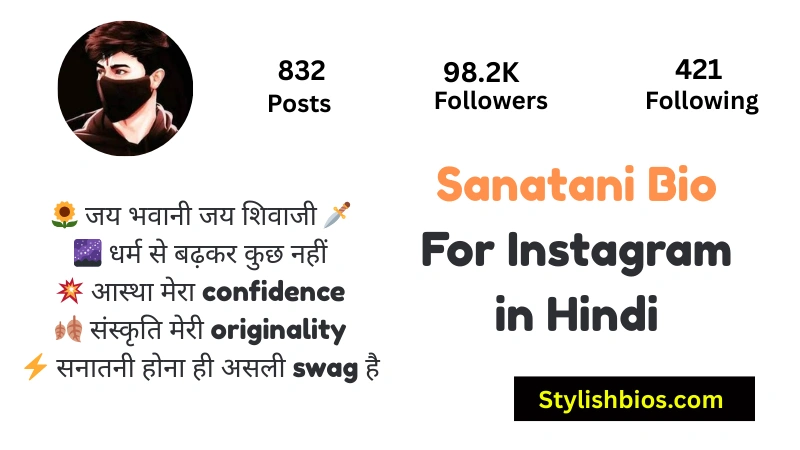 Sanatani Bio For Instagram in Hindi