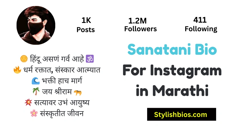 Sanatani Bio For Instagram in Marathi