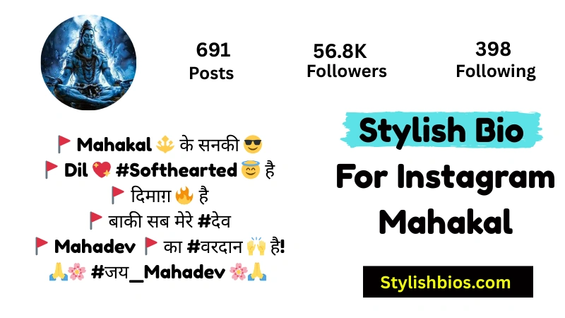 Stylish Bio For Instagram Mahakal