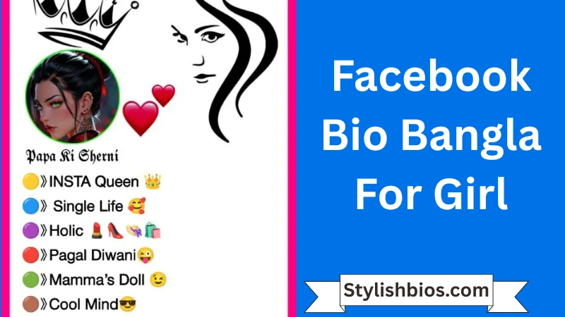 Facebook Bio Bangla For Girl
