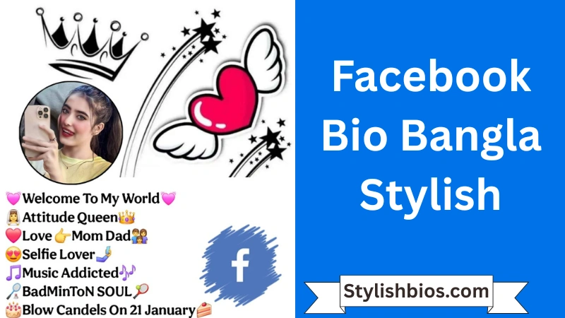 Facebook Bio Bangla Stylish