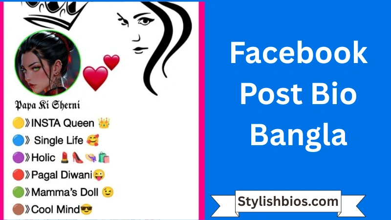 Facebook Post Bio Bangla