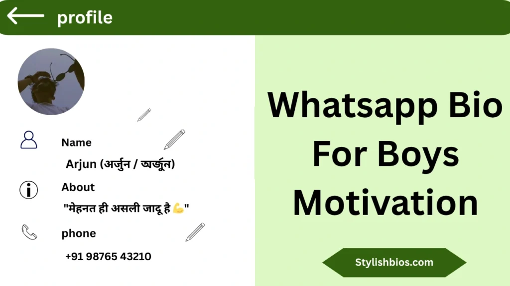 Whatsapp Bio For Boys Motivation