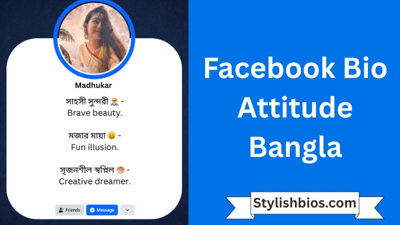 Facebook Bio Attitude Bangla