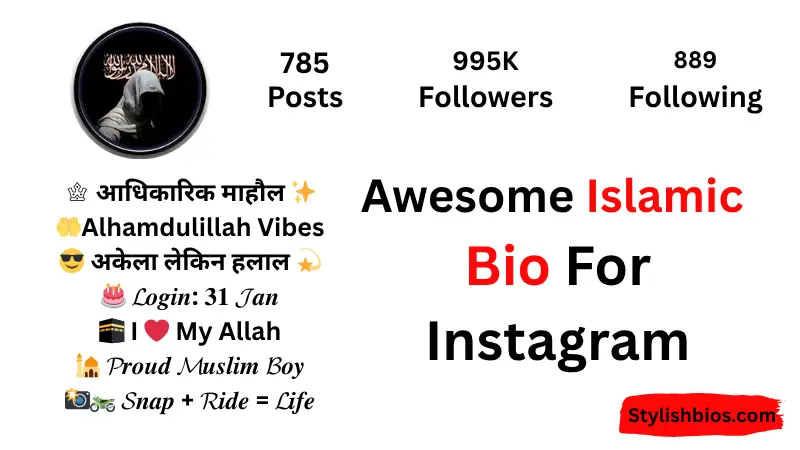 Awesome Islamic Bio For Instagram