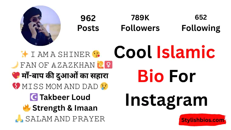 Cool Islamic Bio For Instagram