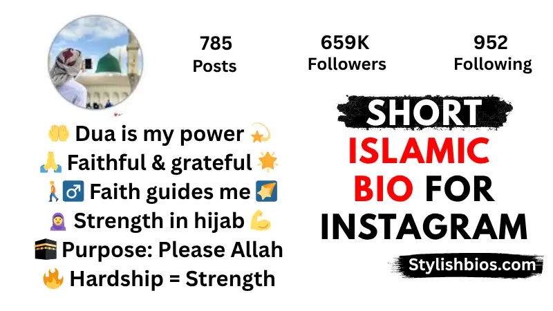 Short Islamic Bio For Instagram